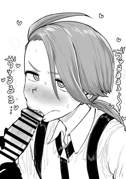 やで https://t.co/coDNbGg7dz