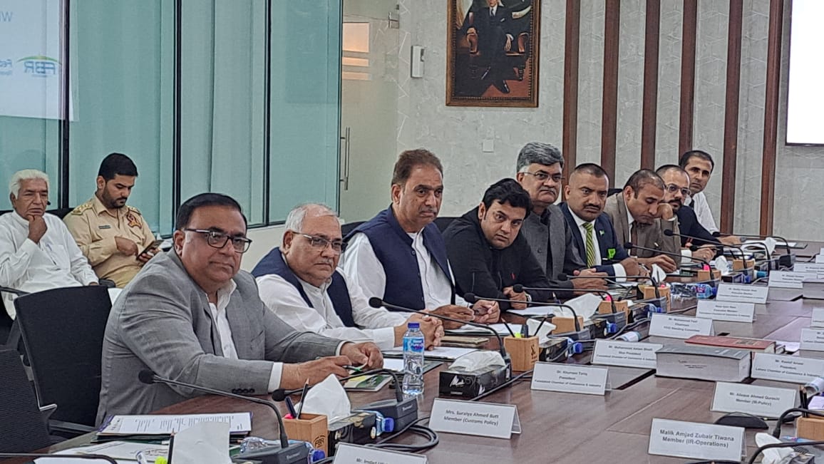 ڈاکٹر خرم طارق صدر ایف سی سی آئی کی وفد کے ہمراہ وفاقی وزیر خزانہ اسحاق ڈار سے ملاقات آئندہ مالی سال کے بجٹ کے حوالہ سے تاجر برادری کی گزارشات پے گفتگو