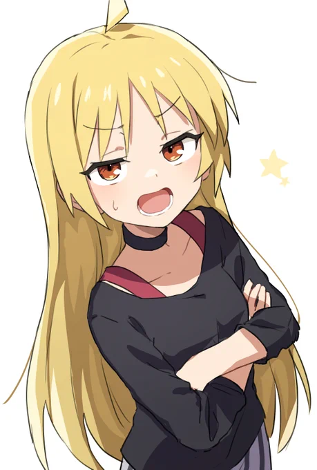 伊地知星歌