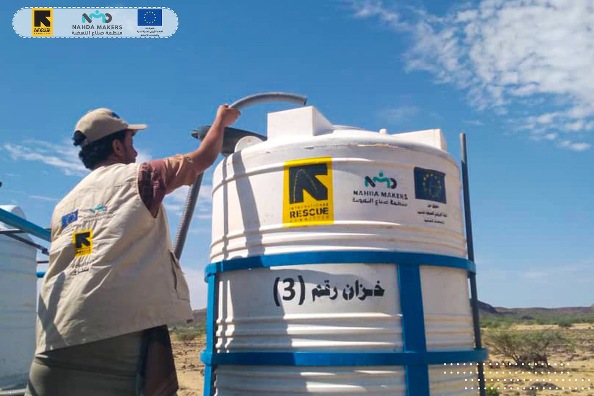 NMO_ORG's tweet photo. Within WASH/Health sector, #NMO_ORG has implemented “Emergency Response to Conflict project affected IDPs” in Mudiya district, funded by #eu_echo & in partnership with #IRC which targeted 1,173 individuals in the targeted areas👇
https://t.co/C56IzKAXvU
https://t.co/CVDI1xVIkQ https://t.co/O8uIzV0Z3h