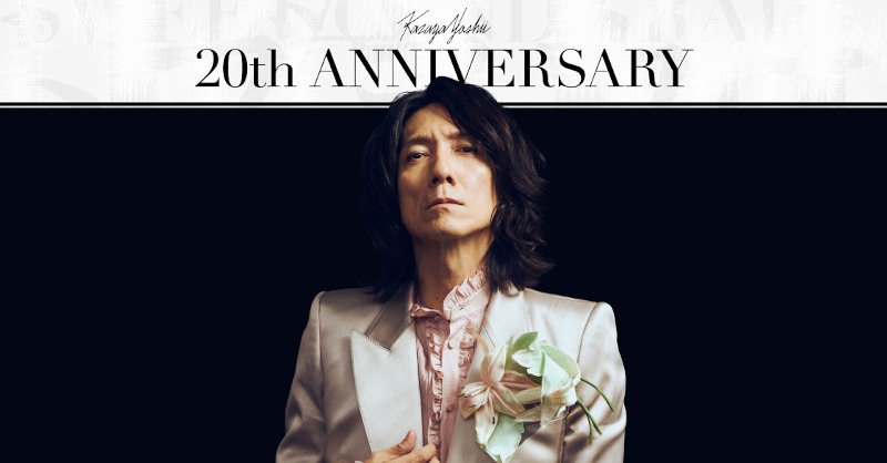 吉井和哉 OFFICIAL on X: 