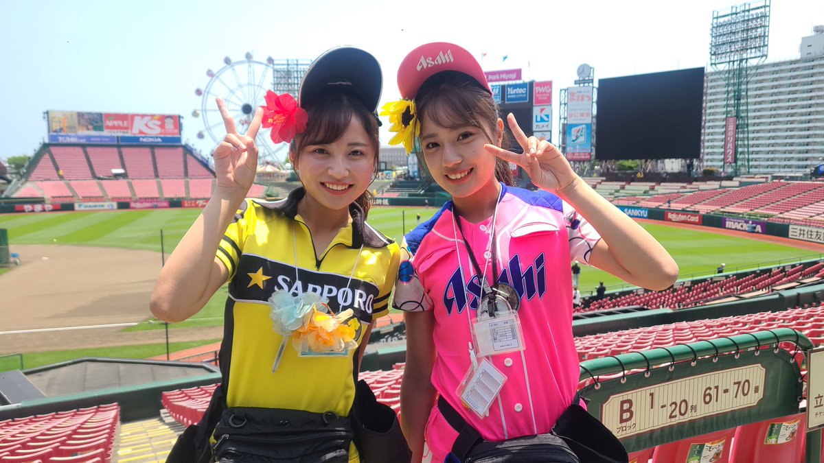 🍻楽天モバイルパーク宮城の売り子が神宮球場にやってくる！🍻 6/3(土
