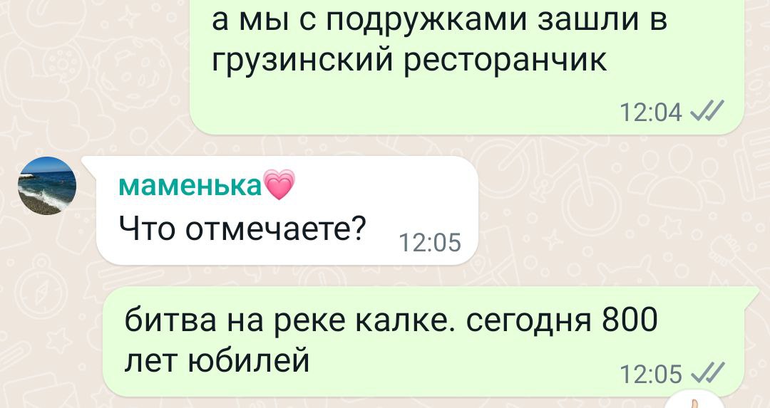 kristen_wien's tweet photo. отечественные историки такие типа https://t.co/irJk0vHLdn