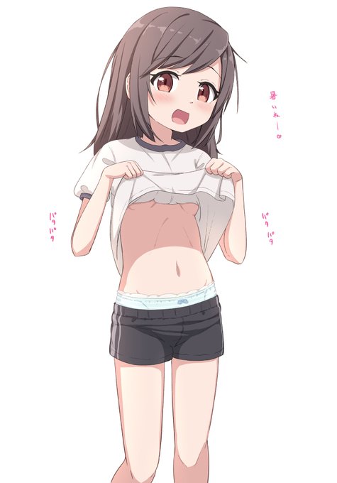 暑がりな子 https://t.co/Fd60g8ZrIp