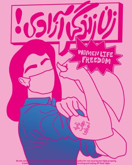@liberatinghistorys is on BlueSky (@libhistories) on Twitter photo CALL FOR PAPERS!
Back to the Future: Feminist Media Activism in Transition
A special issue of <a href="/Gender_Journal/">Journal of Gender Studies</a>
Abstract deadline 30 June 2023
Read the full CFP here: liberatinghistories.org/2023/03/14/cal…
Image reproduced with kind permission of Ghazal Foroutan CALL FOR PAPERS!
Back to the Future: Feminist Media Activism in Transition
A special issue of <a href="/Gender_Journal/">Journal of Gender Studies</a>
Abstract deadline 30 June 2023
Read the full CFP here: liberatinghistories.org/2023/03/14/cal…
Image reproduced with kind permission of Ghazal Foroutan