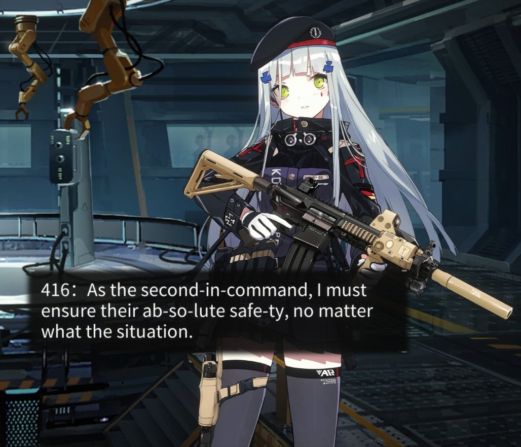 Your overprotective android GF.