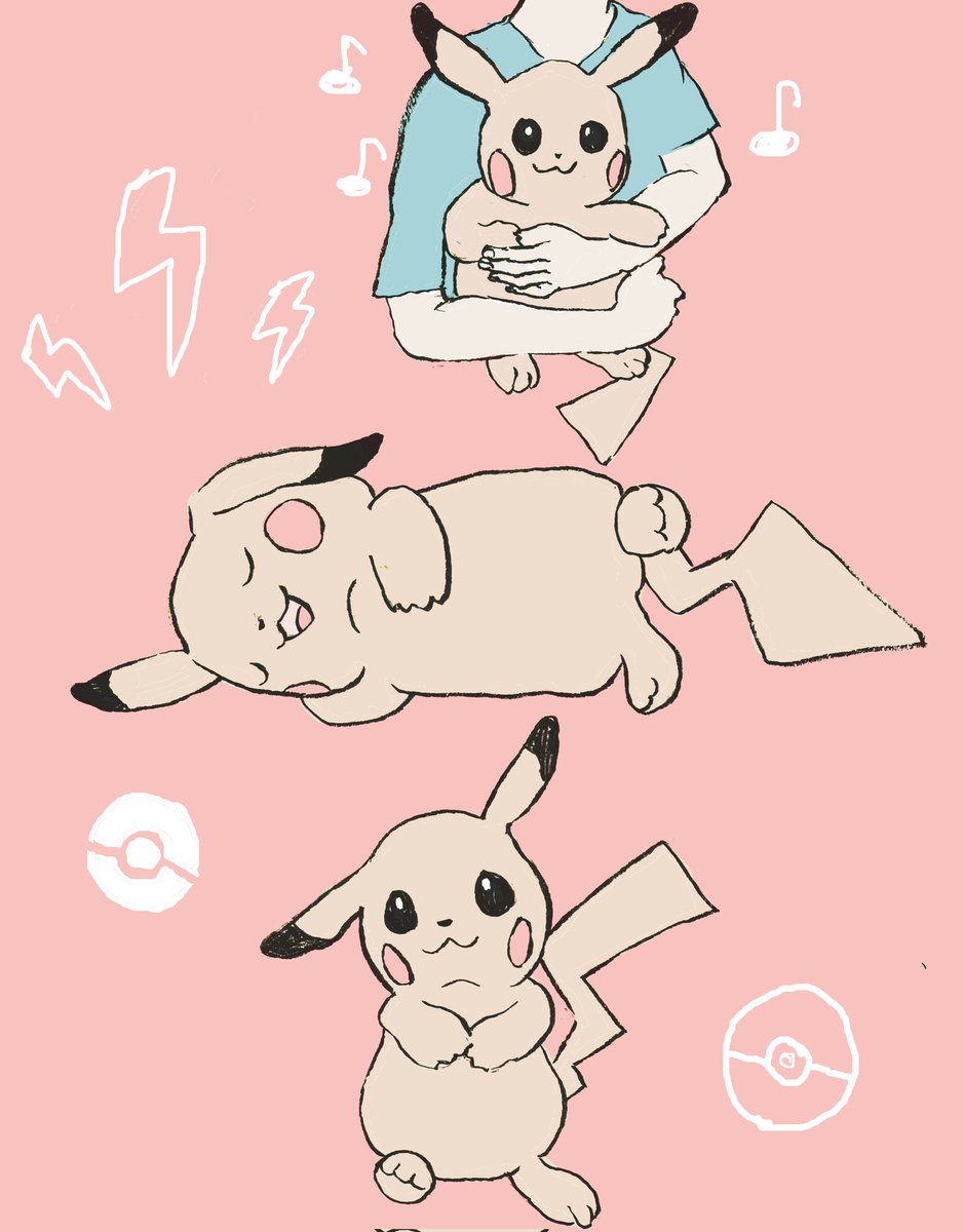 「ピカチュウかわいいね  #ポケモンイラスト」|ナカイタエ(旧たぁぽ)のイラスト