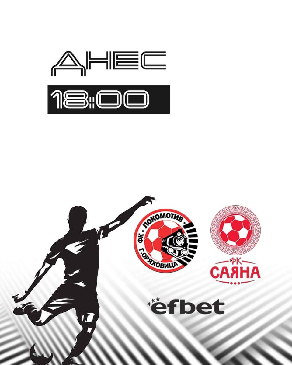 liburd11's tweet image. Cup final day!