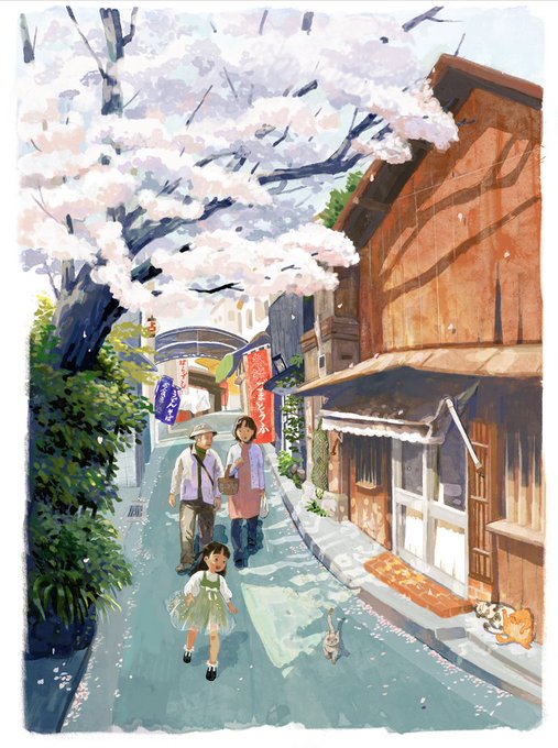 「茶髪 道路」のTwitter画像/イラスト(新着)