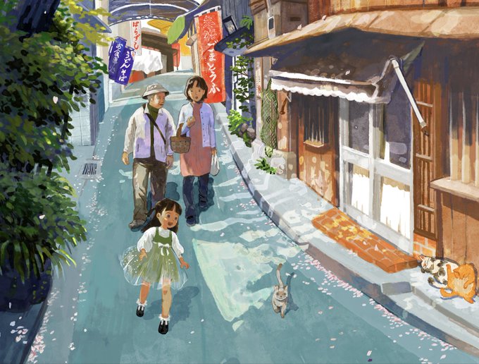 「茶髪 道路」のTwitter画像/イラスト(新着)