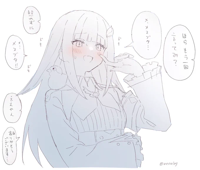 rkgk3 