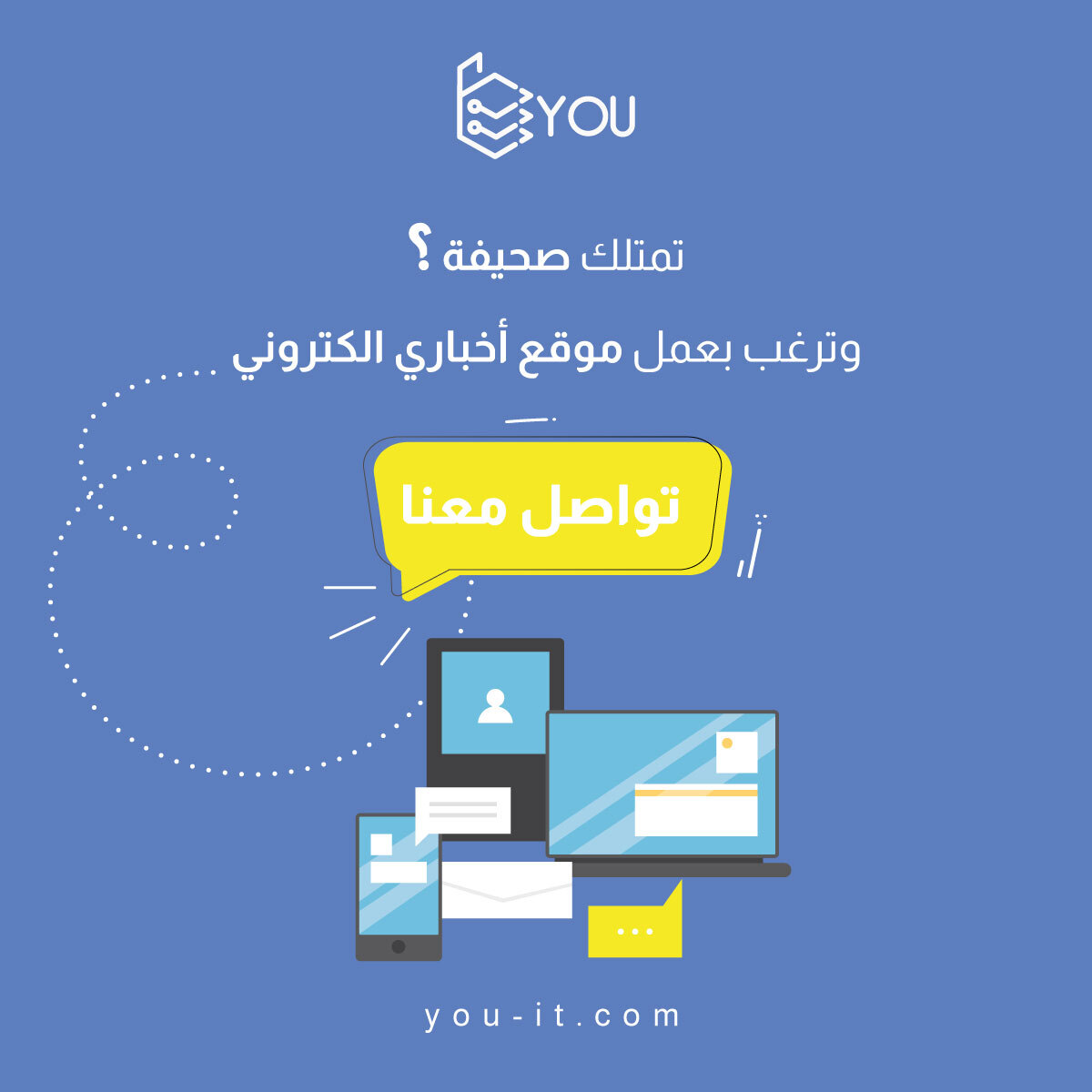 youtechnology tweet picture