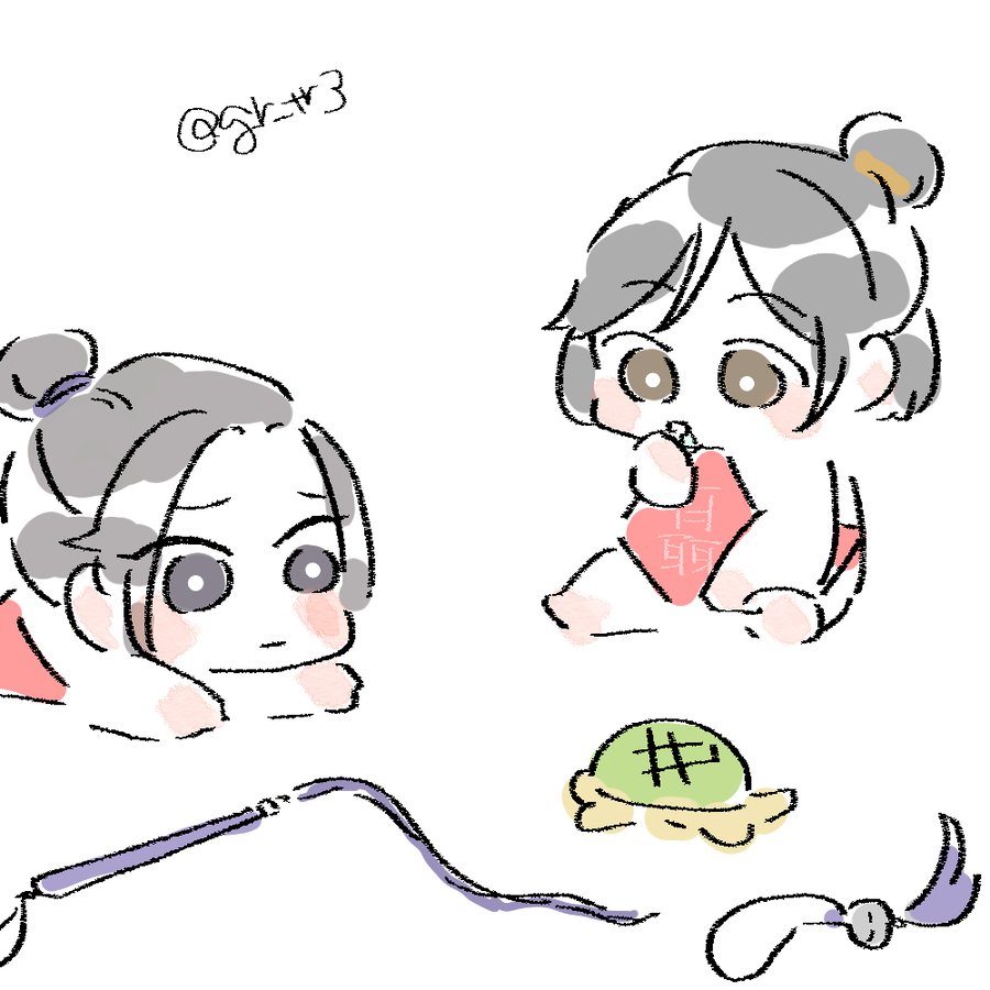 FxcnAzNaQAEQXAJ?format=jpg&name=900x900