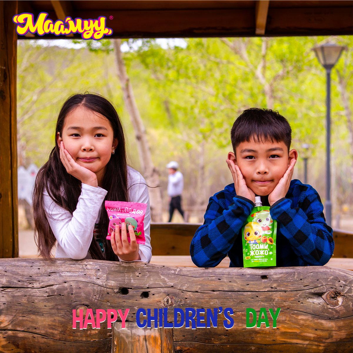 Хүүхдийн эрхийг хамгаалах өдрийн мэнд хүргэе! 🥳
Хүүхэд бүхэн эрүүл, аз жаргалтай байг🥰❤ 

#Monosfoods #МоносХүнсХК #Маамуу #Maamuu #хүүхдийнбаяр #ChildrensDay #Аами_Таами_Жожо_Өөдөө