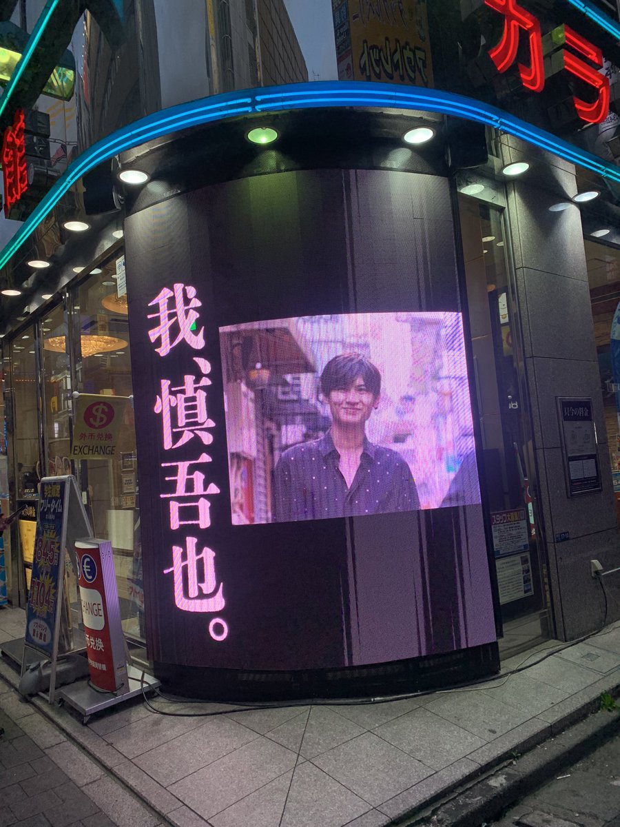 江さん tweet media