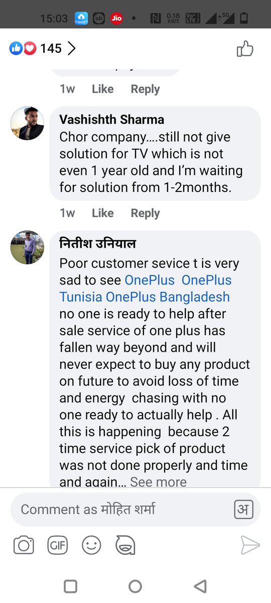 SharmaMohitmai's tweet image. @oneplusindia के सर्विस का भुक्तभोगी  करीब माहीन #boycottoneplus पहले टीवी के हेतू रिक्वेस्ट किया था पर अभी तक मेरा पैनल चेंज नहीं हुआ  फिर मैंने वनप्लस के फेसबुक पेज पर गया  यहां तो लोग मेरे से पहले से  रिपेयर रिक्वेस्ट डाले हुए हैं .ऑल ओवर इंडिया  कस्टमर को लूटा जा रहा है।