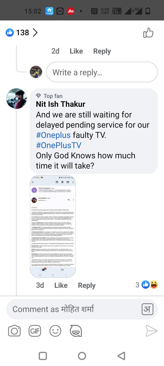 SharmaMohitmai's tweet image. @oneplusindia के सर्विस का भुक्तभोगी  करीब माहीन #boycottoneplus पहले टीवी के हेतू रिक्वेस्ट किया था पर अभी तक मेरा पैनल चेंज नहीं हुआ  फिर मैंने वनप्लस के फेसबुक पेज पर गया  यहां तो लोग मेरे से पहले से  रिपेयर रिक्वेस्ट डाले हुए हैं .ऑल ओवर इंडिया  कस्टमर को लूटा जा रहा है।