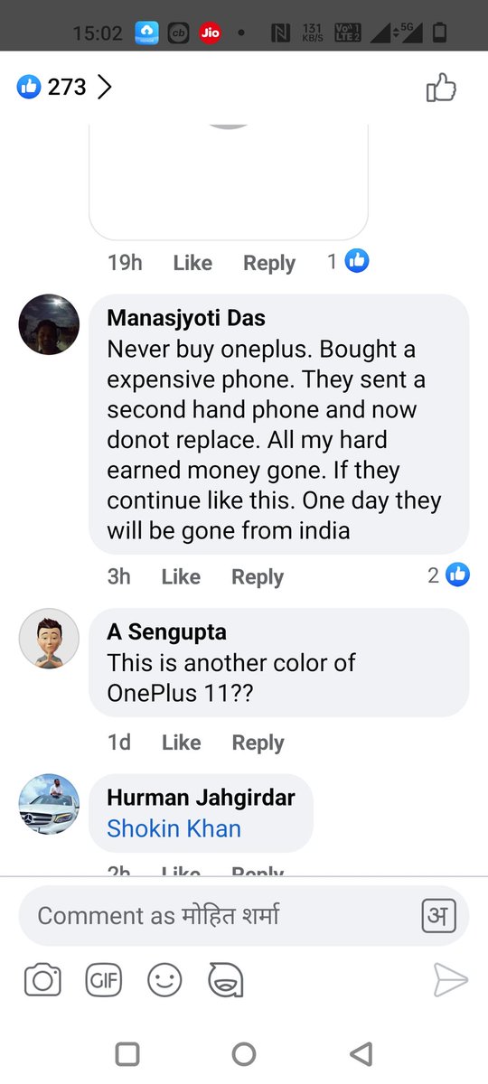 SharmaMohitmai's tweet image. @oneplusindia के सर्विस का भुक्तभोगी  करीब माहीन #boycottoneplus पहले टीवी के हेतू रिक्वेस्ट किया था पर अभी तक मेरा पैनल चेंज नहीं हुआ  फिर मैंने वनप्लस के फेसबुक पेज पर गया  यहां तो लोग मेरे से पहले से  रिपेयर रिक्वेस्ट डाले हुए हैं .ऑल ओवर इंडिया  कस्टमर को लूटा जा रहा है।