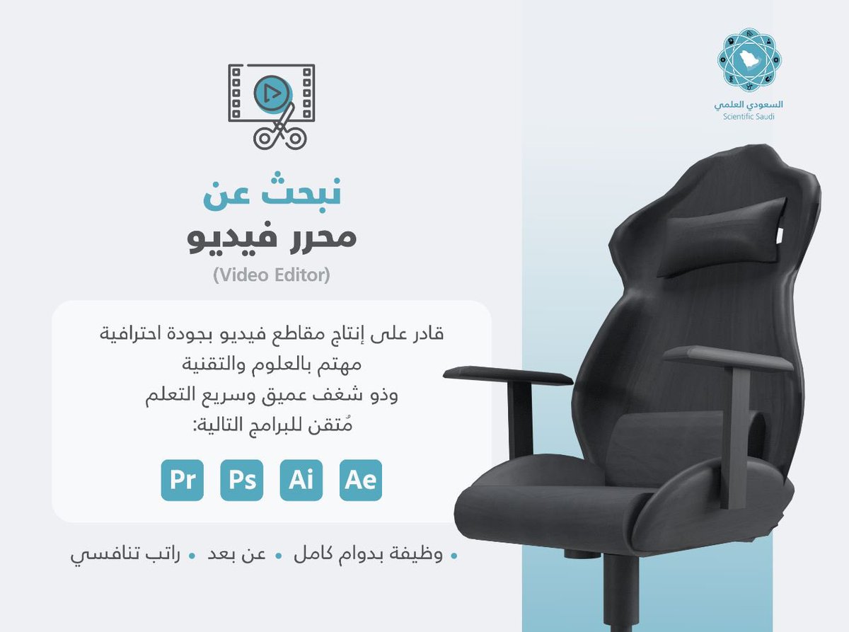 ملتقى المصممين tweet media