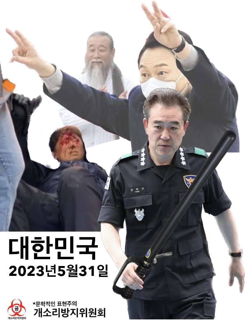 *압축뉴스 
2023.05.31

‘오늘’