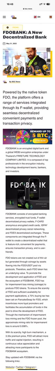 币安再次发来贺电。