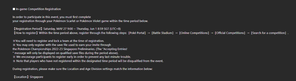bsohsmallspaces's tweet photo. Re: Singapore Nationals

Email 1 TPC told us to submit the registration form by Wednesday 31 May and lock our teams by Thursday 1 June. 

With the only problem that in game it stated the deadline was 31 June Wednesday 0859 which most of us didn't notice https://t.co/4gf2qw4qBT