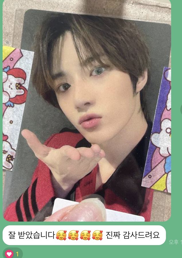 txtgoods2's tweet photo. https://t.co/tKqdx7QIvl