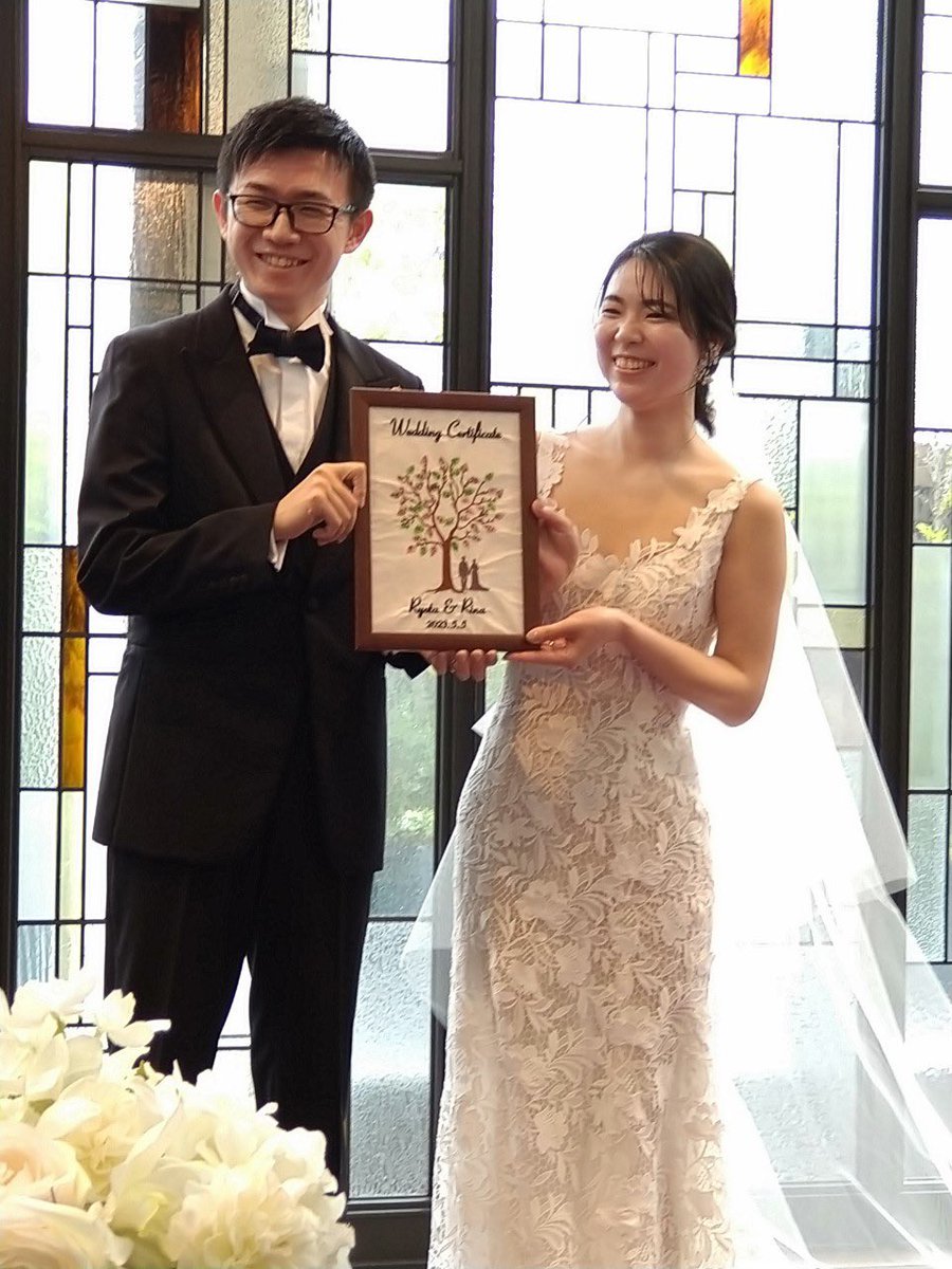 BarudanUK's tweet photo. Huge congratulations to Mr &amp; Mrs Morisaki who were married earlier this month. Morisaki-san is our #Barudan colleague from #Japan 🇯🇵 who often visits us here in the #UK. Please join us in wishing the #happycouple all the very best for an exciting &amp; very happy future together! 💙 https://t.co/L4diY3iDKL