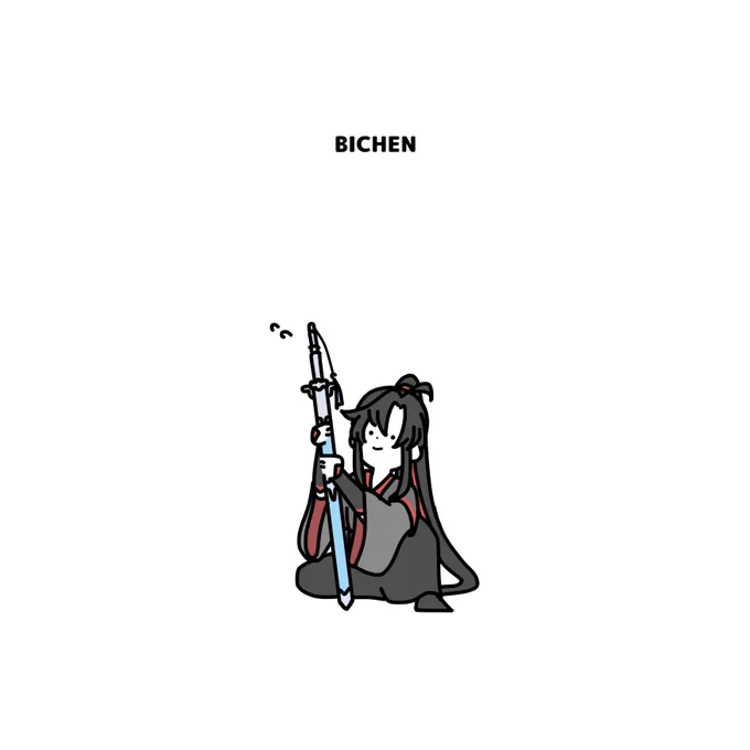 #mdzs
