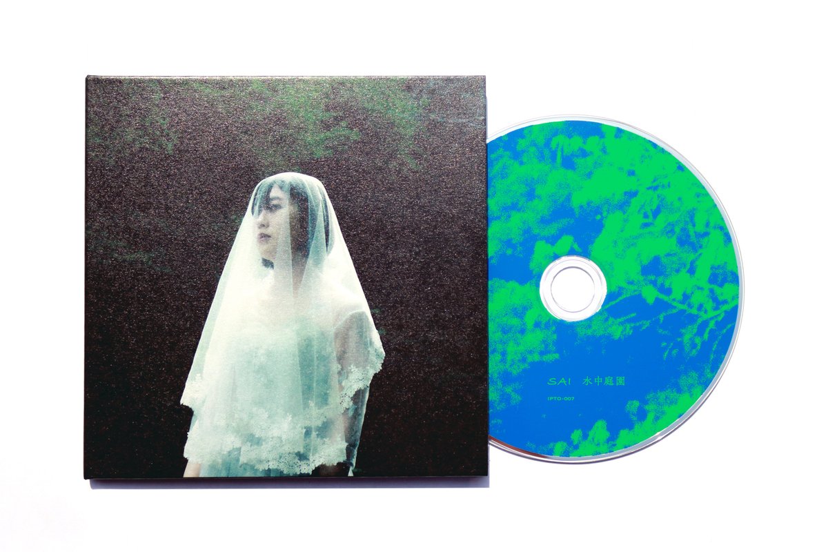 ssm_official__'s tweet photo. 【 5月31日（水）発売 】
SAI（@jaghetersai）
Album「水中庭園（CD）」

お取り扱い店舗は以下よりご覧ください🏷（※数量限定生産）

📍SHOPLIST
https://t.co/yiCAB39nYb https://t.co/uP7YKCw5PN
