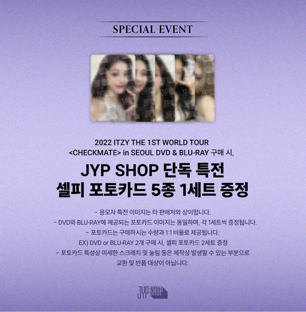 go_chivel's tweet photo. OPEN PRE ORDER 2022 ITZY THE 1ST WORLD TOUR in SEOUL

💜DVD : 830.000 DP 400.000 est 600gr
🖤BLURAY : 930.000 DP 500.000 est 400gr

✅bersih ina
📍surabaya
CLOSE ORDER 7 juni 2023 https://t.co/sytgf6mLOx