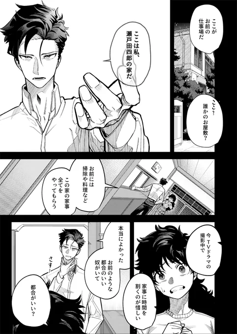 (4/15)