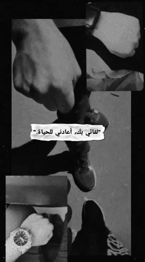 abo3abed7447's tweet photo. يكاد من الحب ان يتفطر قلبي 💙
و يكاد من حبها ان يخف عقلي 🤍
فاللهم كما رزقتني حبها و رزقتها فاجمع بيننا الي ابد الحياة قلبي و قلبها 💙@mohm258 https://t.co/Imj7hrQboZ