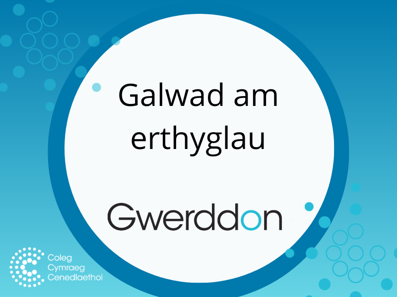 Gwerddon tweet media