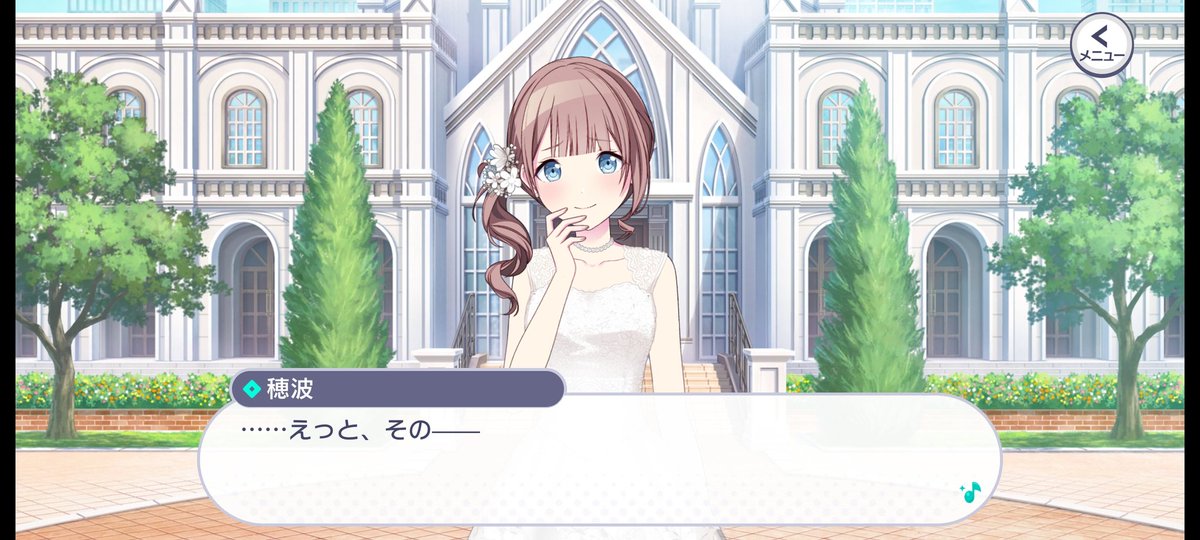 vantabone's tweet photo. 👤: then, both brides, speak your vows.
🎼: that's the "in sickness and in health.." right?
🥁: yes. so this is included as well, huh.
👤: to both brides, do you promise to care &amp; support each other with all your heart, in sickness or in health?
🥁: ..um, well—

(both blushing) https://t.co/waqUqn3X2l