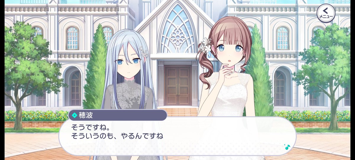 vantabone's tweet photo. 👤: then, both brides, speak your vows.
🎼: that's the "in sickness and in health.." right?
🥁: yes. so this is included as well, huh.
👤: to both brides, do you promise to care &amp; support each other with all your heart, in sickness or in health?
🥁: ..um, well—

(both blushing) https://t.co/waqUqn3X2l