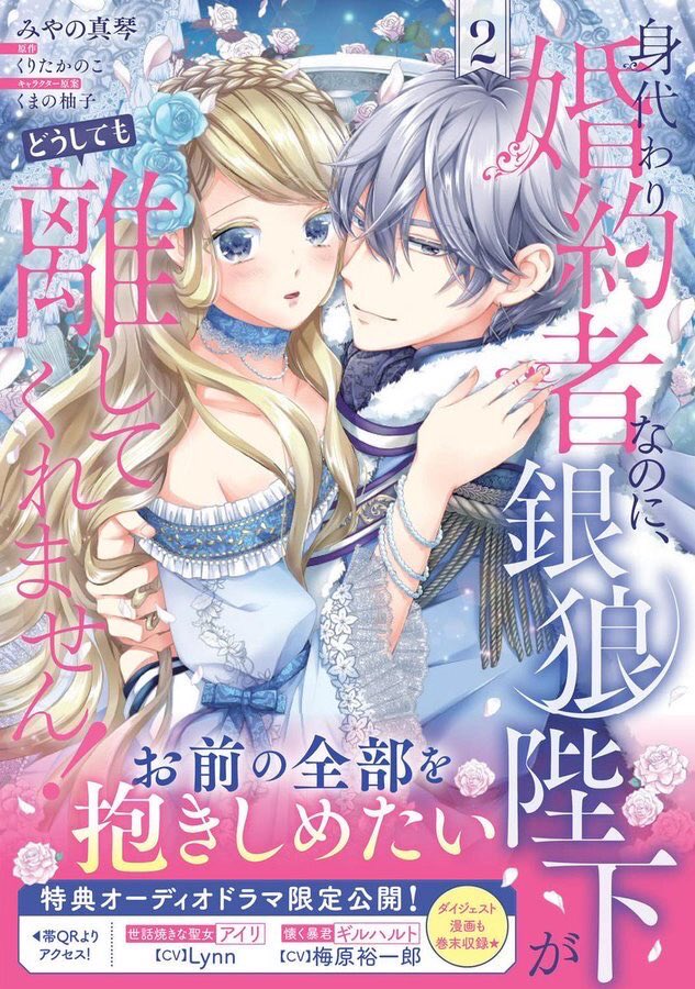 その他くまこ(凛)様 22ありがとうございます❤︎文房具/事務用品