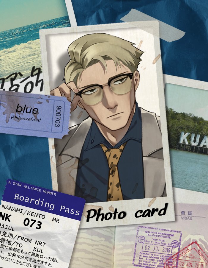 💙 𝑺𝒖𝒎𝒎𝒆𝒓 𝑯𝒐𝒍𝒊𝒅𝒂𝒚𝒔 𝒊𝒏 𝑲𝒖𝒂𝒏𝒕𝒂𝒏

🏝 <포토카드> 도안을 공개합니다•°*

• A special thanks to blue(@ bluevalient) for devoting her precious time💛

#이제껏_흘려보낸_나나미의_시간을_되찾아줄게
#한_페이지씩_되돌려질_너의_청춘을_위해
#그래_쿠안탄이_좋겠어