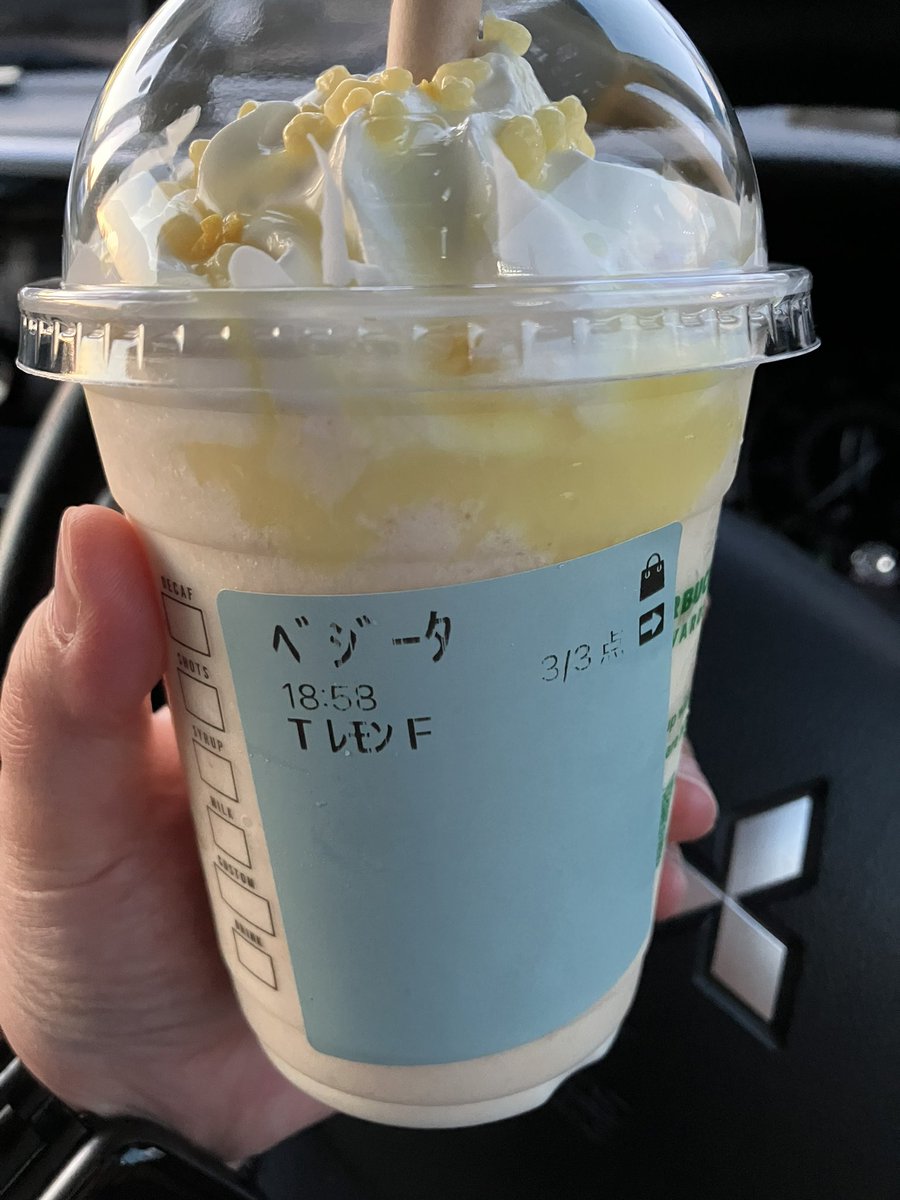 yoyoyo443's tweet photo. レモンの
#スタバ
#starbukscoffee https://t.co/dIl4YwPwmN