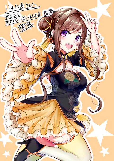 [Skeb] VTuberの咲乃もこさんを描かせていただきました。 リクエストありがとうございました! 