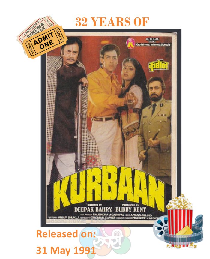 This Day That Year! #Kurbaan 

#SalmanKhan #AyeshaJhulka 
#SunilDutt #KabirBedi 
#GulshanGrover #Ranjeet 

#DeepakBahry #AnandMilind 
#Sameer 

#32YearsOfKurbaan 

@GulshanGroverGG @iKabirBedi