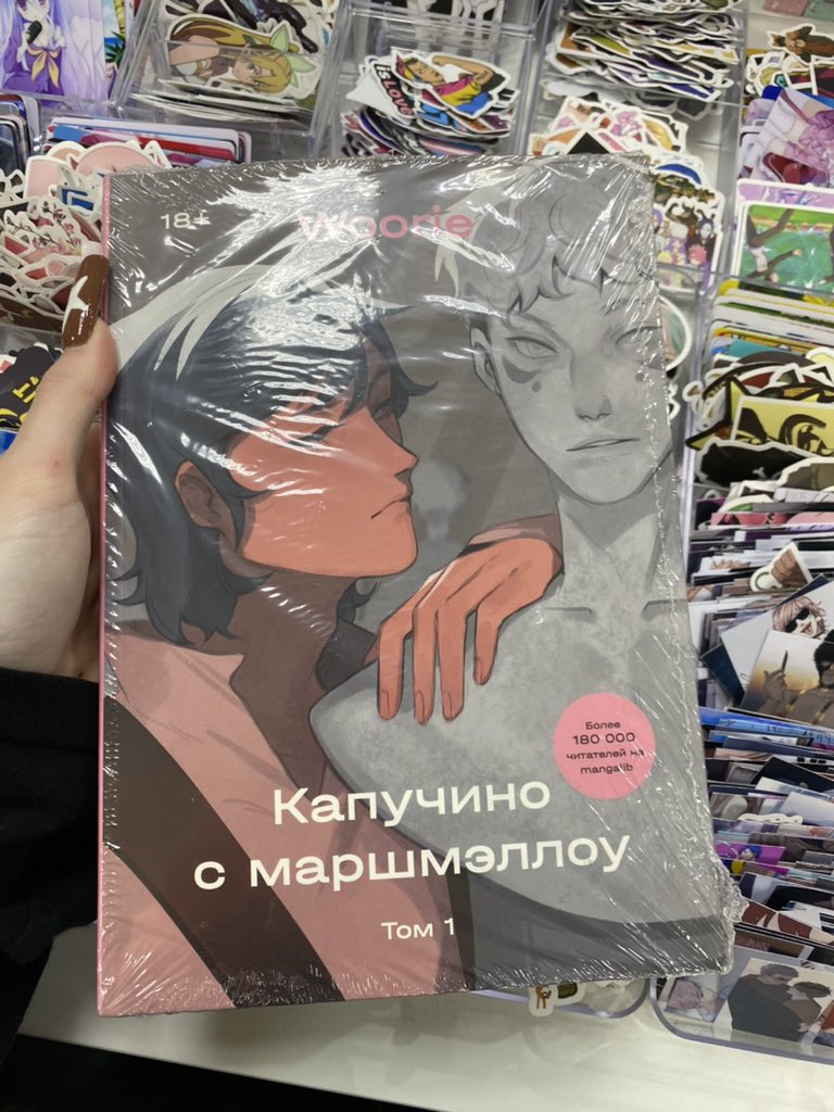 mavonchik's tweet photo. Я ОТДАМСЯ КЛЯНУСЬ https://t.co/ZQxaYJXsbW