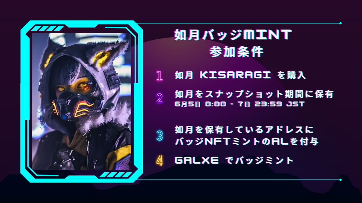 GuildQB🦊 tweet media