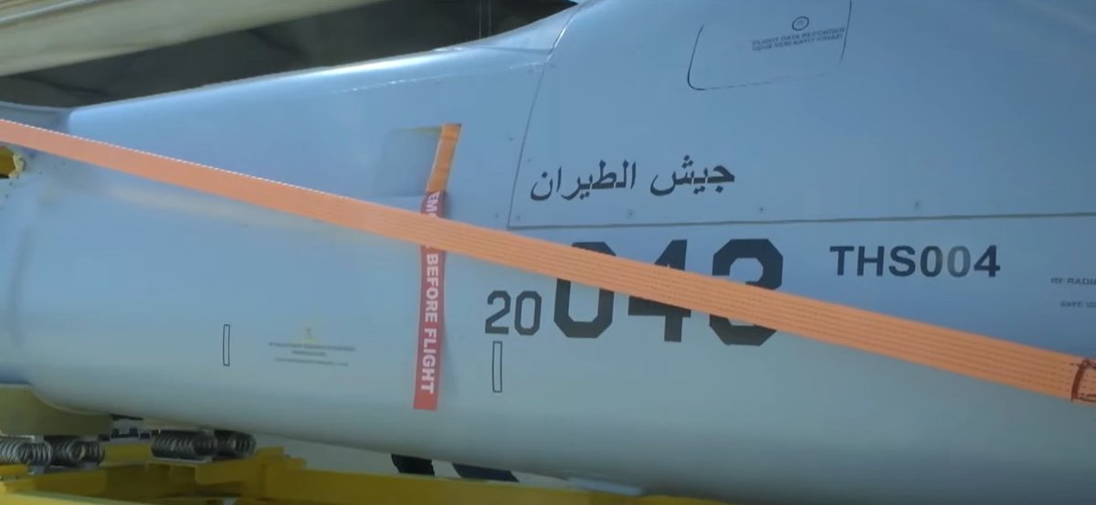 Avionotics's tweet image. 🇹🇳 Tunus'a ihraç edilen ilk ANKA Siha üzerinde Arapça "Turan Ordusu" ibaresi görüldü.

Üretilen 43. Anka. Üretim yılı 2020.
@TUSAS_TR