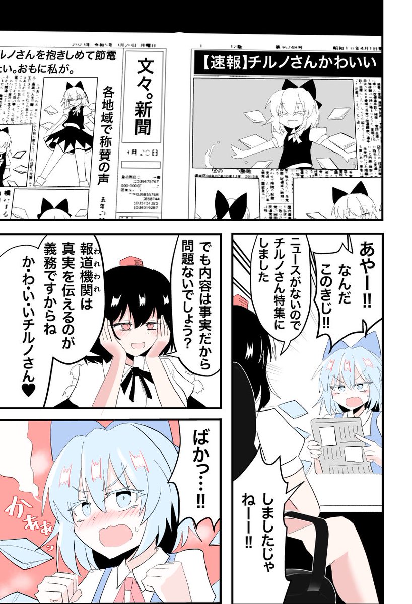 #今月描いた絵を晒そう
