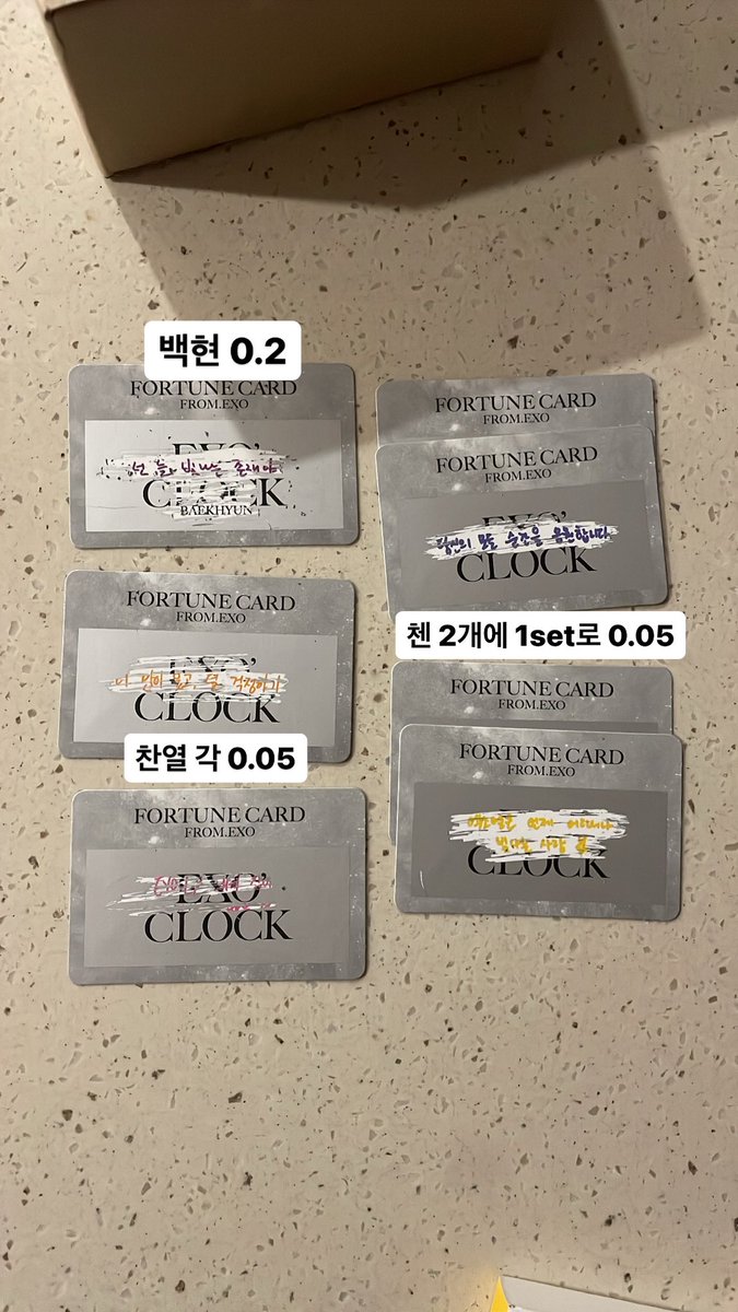 9_oodspam's tweet photo. 엑소 팬미팅 포춘 카드 양도

찬열 세트 각 0.5
사진 참고

인증 가능
CU 끼리 택배 가능 

스페셜 포츈 포춘 랜덤 poka xiumin 시우민 민석 수호 준면 백현 첸 종대 세훈 카이 종인 디오 경수 찬열 백현 photocard exo 11주년 엑소클락 포츈 스크래치 https://t.co/LEd7WWuk6y