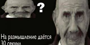 sugarbaget's tweet photo. Загадка Жака Фреско: Рублевка, — а там что, не русские люди живут, не наши с вами соотечественники?
На размышление даётся 30 секунд https://t.co/85J1soZ3sq