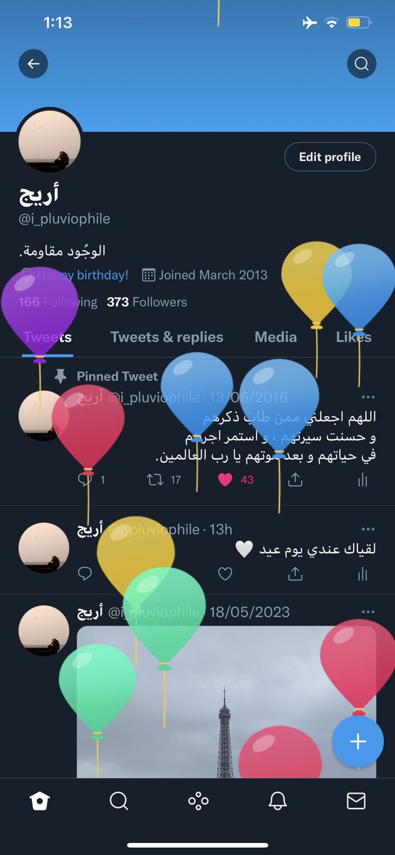 i_Pluviophile's tweet photo. سنة خير وسعادة وحب وأمان يارب ♥️ https://t.co/Vf97B4pV2A