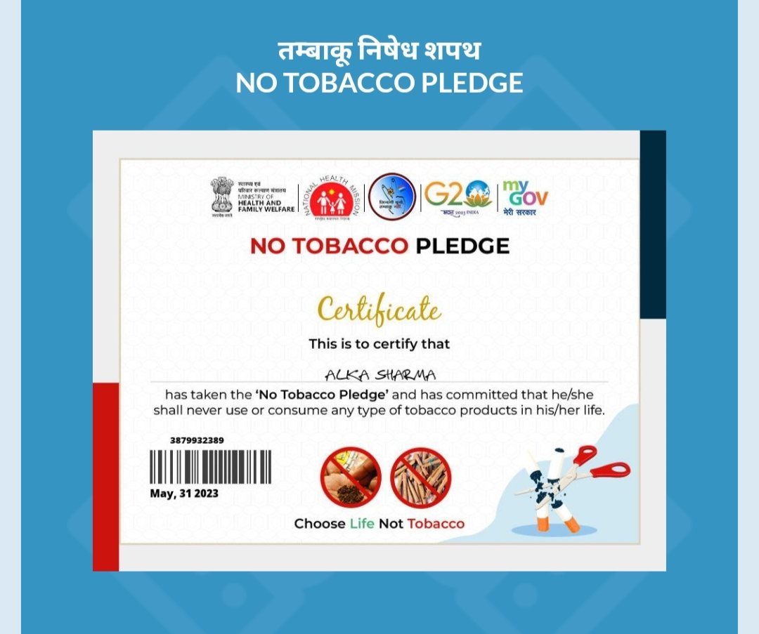 alka2411's tweet photo. Tobacco is a slow poison which kills us and kills our loved ones gradually every day…. Let us save the lives of our loved ones from this poison which is ruining our lives and murdering our happiness and health…. Say no to tobacco.
@BBPSMV 
@vividh87 
@GovtOfIndia https://t.co/QaTkfVo6pR