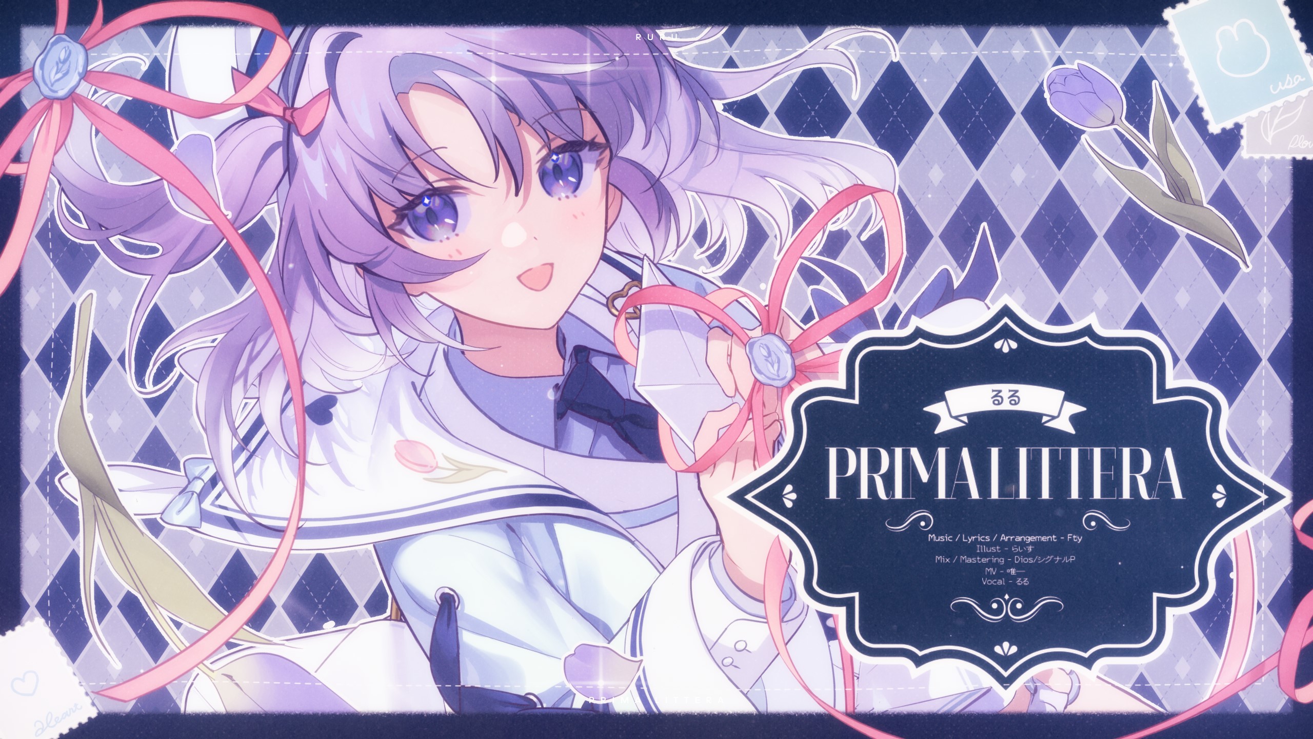Highlights by るる (@rull0ll) / X
